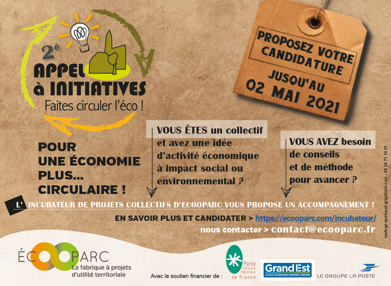 Appel à initiatives : « Faites circuler l'éco ! »