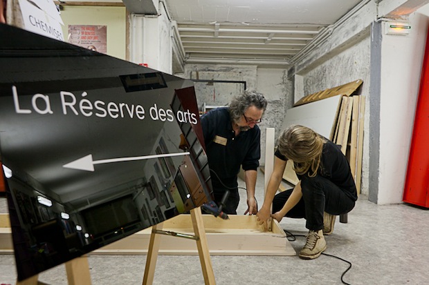 2013.07 réserve des arts 1.jpg Devanture de la Réserve des Arts