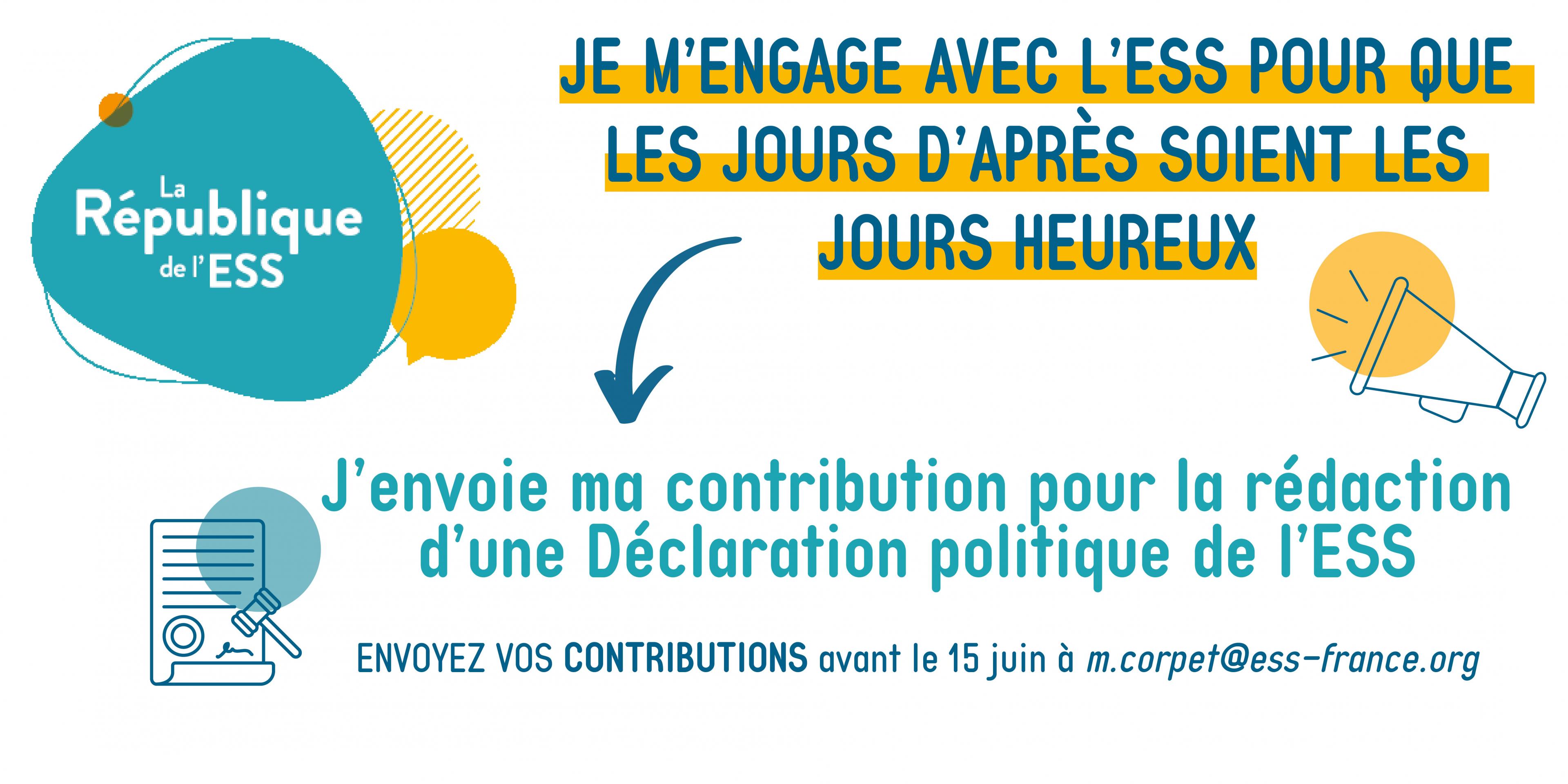 je m'implique dans la République de l'ESS.jpg République ESS