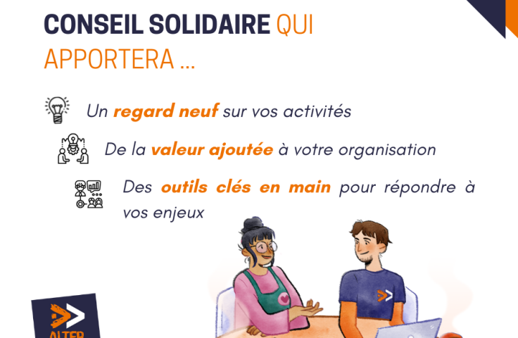 Appel à candidatures