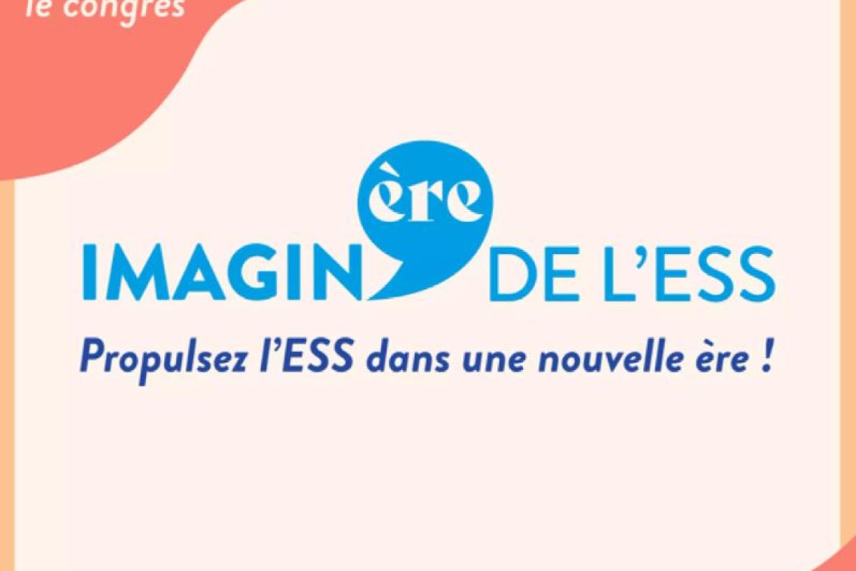 Congrès des 10 ans de la loi ESS