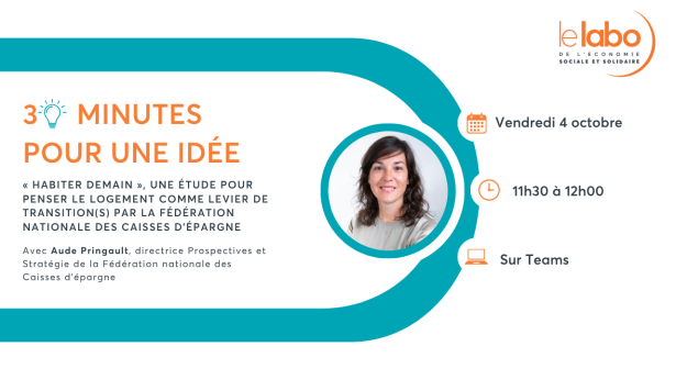 30 minutes pour une idée avec la FNCE
